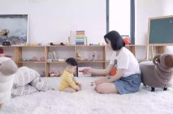 [10分钟科普下]吐鲁番大型企业_哔哩哔哩-2